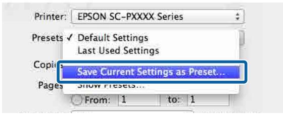 EPSON SURECOLOR SC-P7500 - 2 - 1