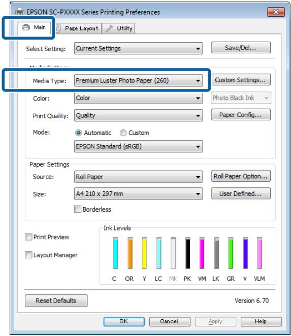 EPSON SURECOLOR SC-P7500 - Configuration des paramètres dans Windows - 1
