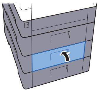 KYOCERA FS-1220MFP - REMARQUE - 1