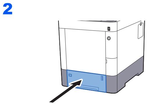 KYOCERA FS-1220MFP - Magasins 1 à 4 - 2