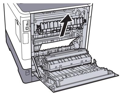 KYOCERA FS-1220MFP - ATTENTION - 3