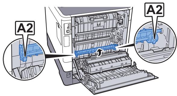 KYOCERA FS-1220MFP - ATTENTION - 4