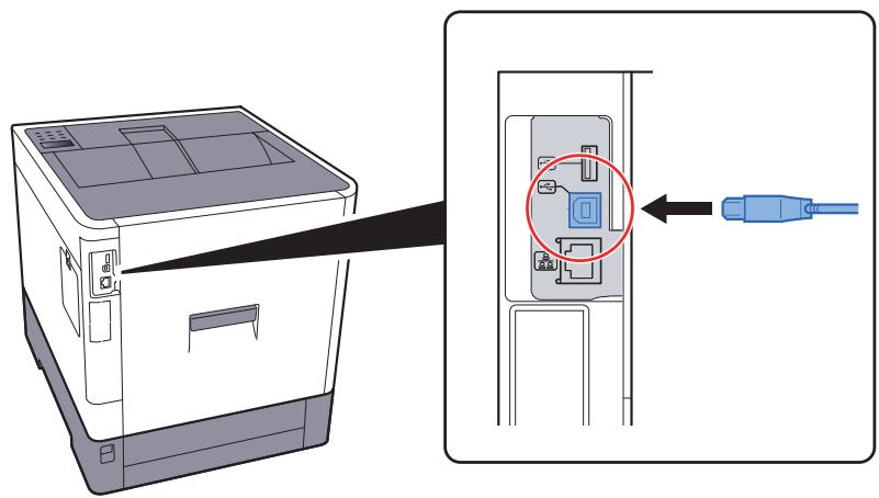 KYOCERA FS-1220MFP - Raccorder le cable à la machine. - 1