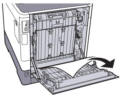 KYOCERA FS-1220MFP - ATTENTION - 10