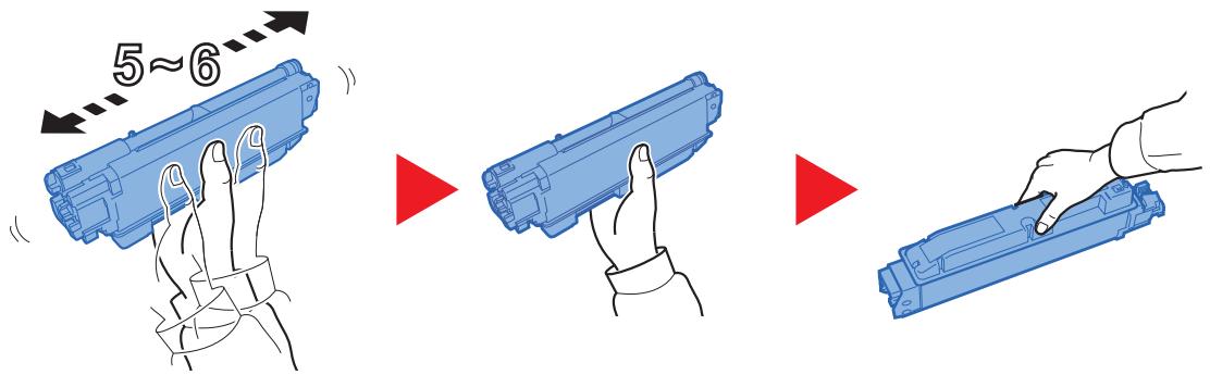 KYOCERA FS-1220MFP - IMPORTANT - 2