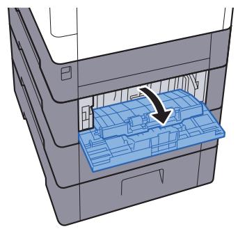 KYOCERA FS-1220MFP - ATTENTION - 2