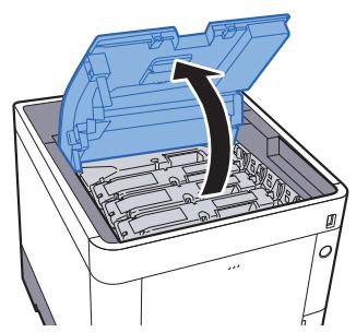 KYOCERA FS-1220MFP - Remplacement de la cartouche de toner - 1