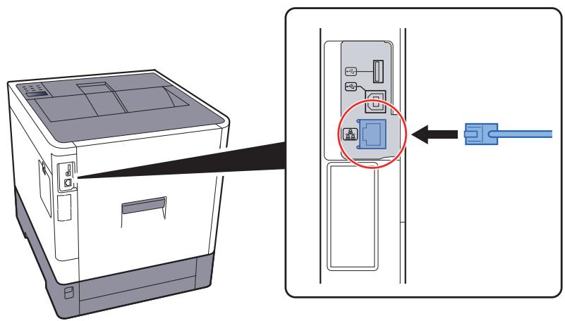 KYOCERA FS-1220MFP - Raccorder le cable à la machine. - 1