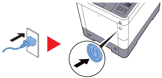 KYOCERA FS-1220MFP - Installation et formatage de la carte mémoire SD/SDHC - 6