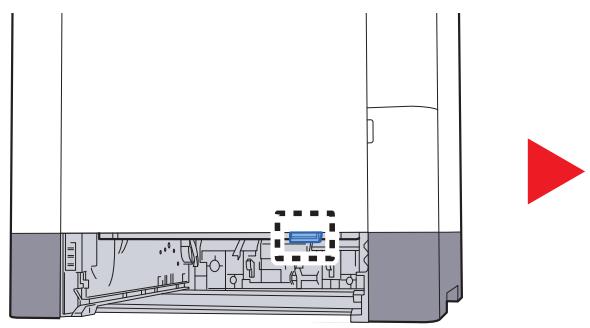 KYOCERA FS-1220MFP - Bac MF - 5