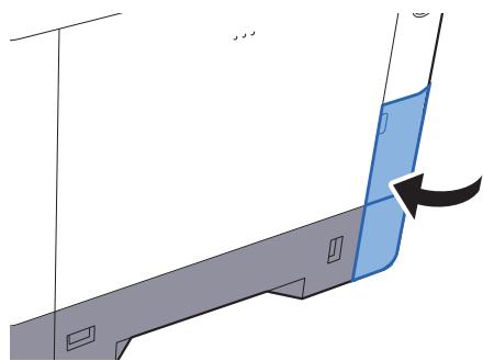 KYOCERA FS-1220MFP - ATTENTION - 6