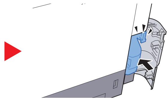 KYOCERA FS-1220MFP - ATTENTION - 5