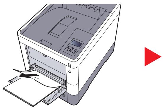 KYOCERA FS-1220MFP - Bac MF - 1
