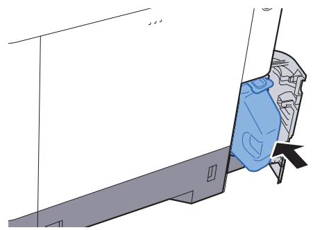 KYOCERA FS-1220MFP - ATTENTION - 4