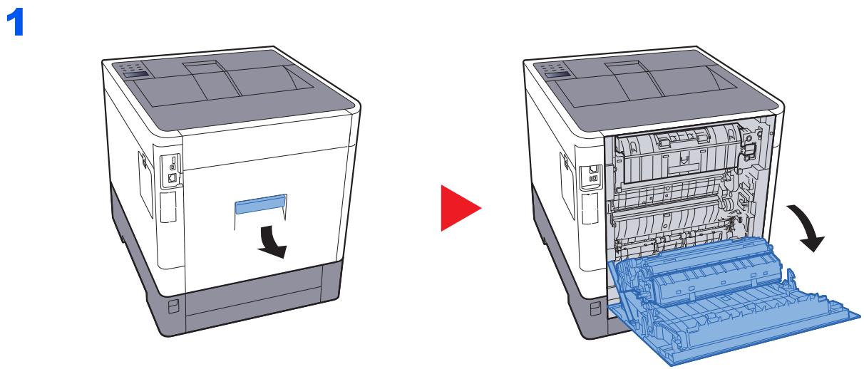 KYOCERA FS-1220MFP - Capot arrête 1 - 1