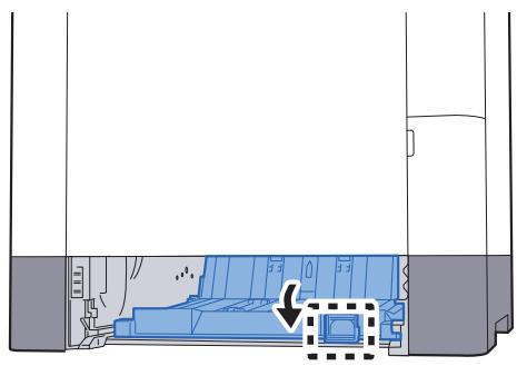 KYOCERA FS-1220MFP - Bac MF - 6