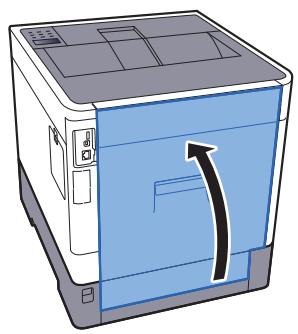 KYOCERA FS-1220MFP - ATTENTION - 11