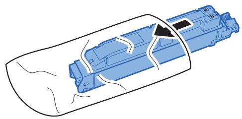 KYOCERA FS-1220MFP - Remplacement de la cartouche de toner - 4