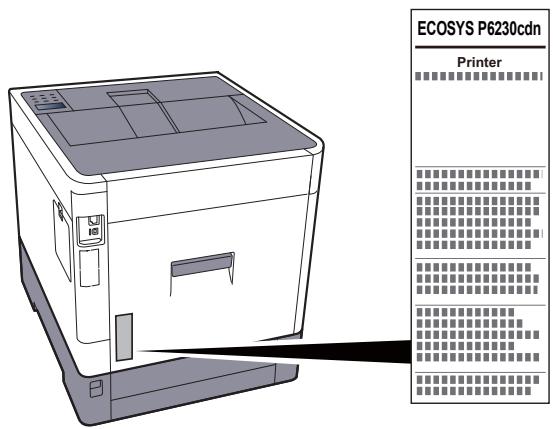 KYOCERA FS-1220MFP - The CDRH Act - 1