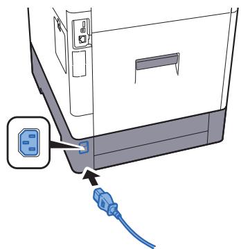 KYOCERA FS-1220MFP - Raccorder le cable à la machine. - 1