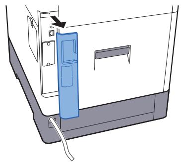 KYOCERA FS-1220MFP - Installation et formatage de la carte mémoire SD/SDHC - 2