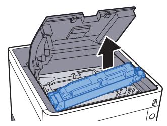 KYOCERA FS-1220MFP - Remplacement de la cartouche de toner - 3