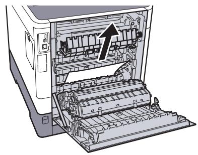 KYOCERA FS-1220MFP - ATTENTION - 3