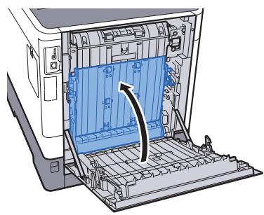 KYOCERA FS-1220MFP - ATTENTION - 9