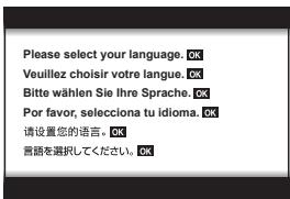 Please select your language. OK Veuillez choisir votre langue. OK Bitte wählen Sie ihre Sprache. OK Por favor, selecciona tu idioma. OK 请设置您的语言。OK 言語を選択してください。OK