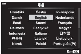 Hrvatski Česky Български Dansk English Nederlands Eesti Suomi Français Deutsch Еллгукіка Magyar Indonesia Italiano 日本語 한국어 Latviski Lietuviy k. Norsk Polski Português(Pt) Set OK