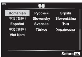 Romanian 中文(简体) Español 中文(繁体) Viet Nam Русский Slovensky Svenska Türkçe Srpski Slovensćina 'тии' Українська Setare OK