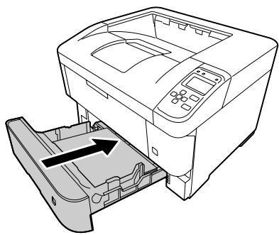 EPSON AL-M8100DTN - 7 - 1