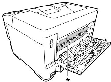 EPSON AL-M8100DTN - Utilisation de l'imprimante - 1