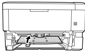 EPSON AL-M8100DTN - C1 DM (Bac 1, levier DM) - 3