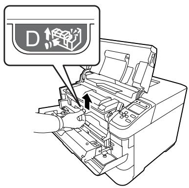 EPSON AL-M8100DTN - AFD (Capot A/F, D) - 3