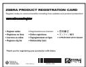 ZEBRA ZQ620 - Déballage et inspection - 7