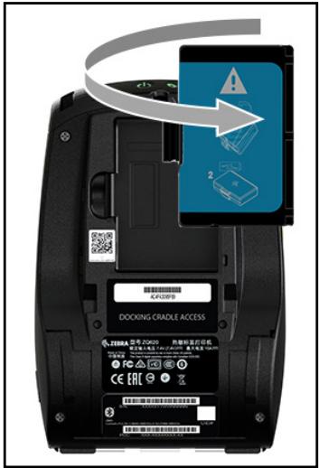 ZEBRA ZQ620 - Retrait de la batterie - 2