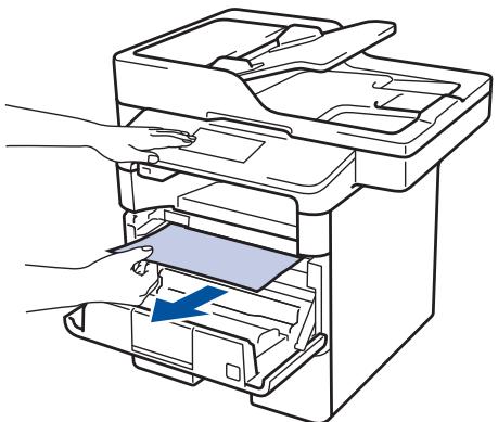BROTHER MFC-L6950DW - Du papier est coincé à l'intérieur de l'appareil - 4