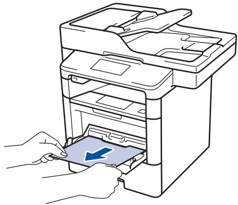 BROTHER MFC-L6950DW - Du papier est coincé à l'intérieur du bac universel - 1