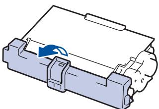 BROTHER MFC-L6950DW - Remplacer la cartouche de toner - 4