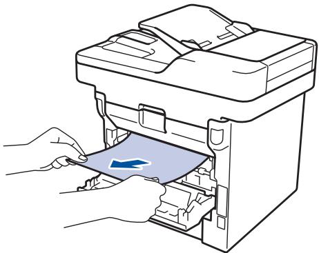 BROTHER MFC-L6950DW - Du papier est coincé au niveau du bac recto verso - 7