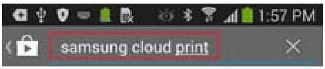 1:57 PM samsung cloud print