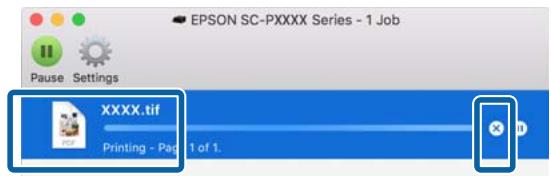 EPSON SC-P5000 STD - Annulation de l'impression (Mac OS X) - 4