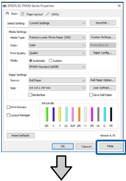 EPSON SC-P5000 STD - Cliquez sur la touche Aide pour l'afficher - 1