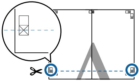 EPSON SC-P5000 STD - Coupe le bas des feuilles supérieures en coupant le long de la ligne joignant les deux guides (les lignes au-dessus des X). - 1