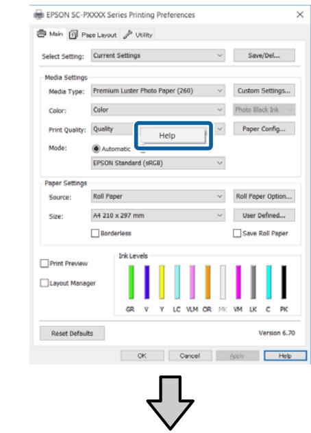 EPSON SC-P5000 STD - Cliquez avec le bouton droit de la souris sur l'objet que vous souhaitez consulter et afficher - 1