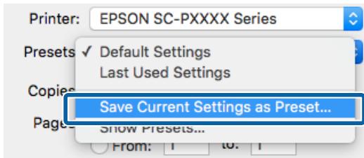 EPSON SC-P5000 STD - Enregistrement dans les Presets (Préroglages) - 2