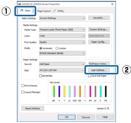 EPSON SC-P5000 STD - Configuration des paramètres dans Windows - 1