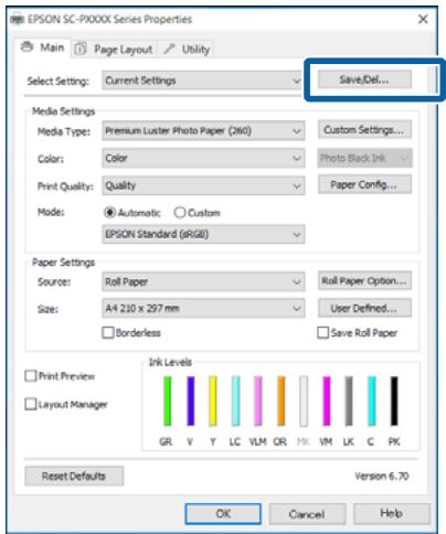 EPSON SC-P5000 STD - Enregistrement de divers paramètres en tant que paramètres de selection - 1