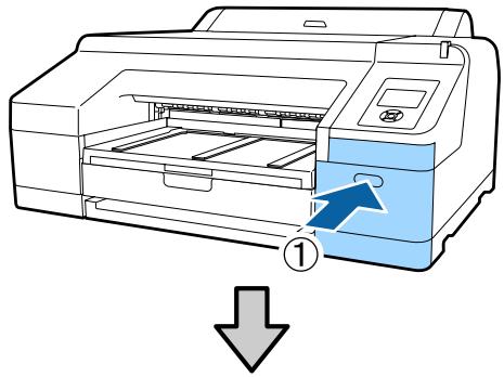 EPSON SC-P5000 STD - Entretien - 2
